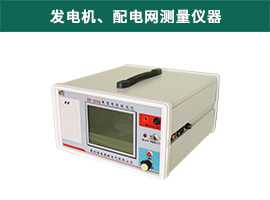 管家婆免费版真的免费吗
