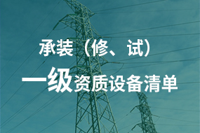 管家婆免费版真的免费吗