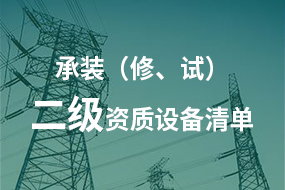 管家婆免费版真的免费吗
