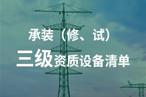 管家婆免费版真的免费吗
