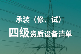 管家婆免费版真的免费吗