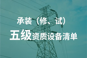 管家婆免费版真的免费吗