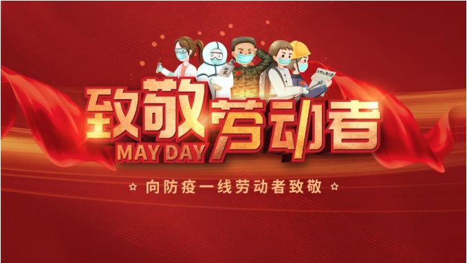 管家婆免费版真的免费吗